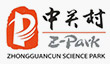 中关村