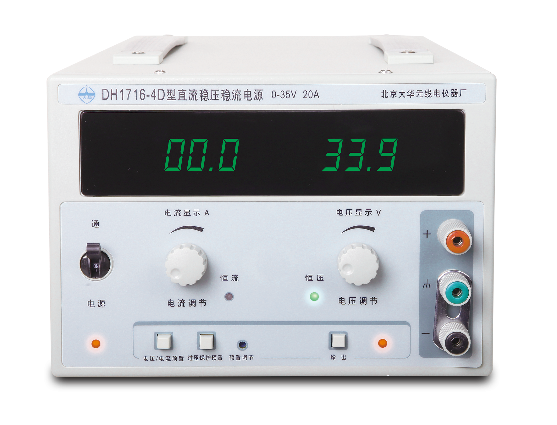 DH1716系列