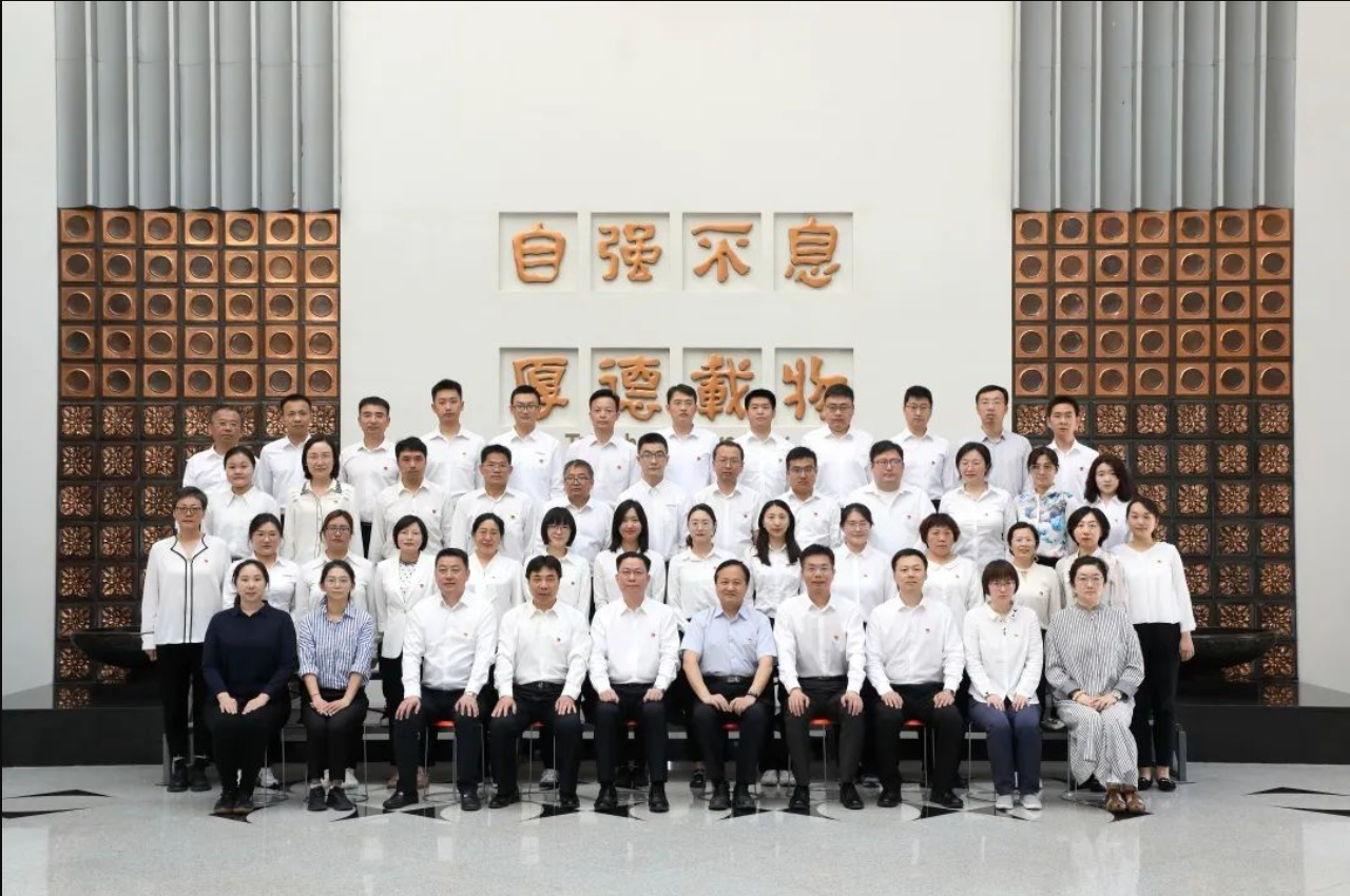 大华公司与清华大学合作中层干部及后备人员培训班开班