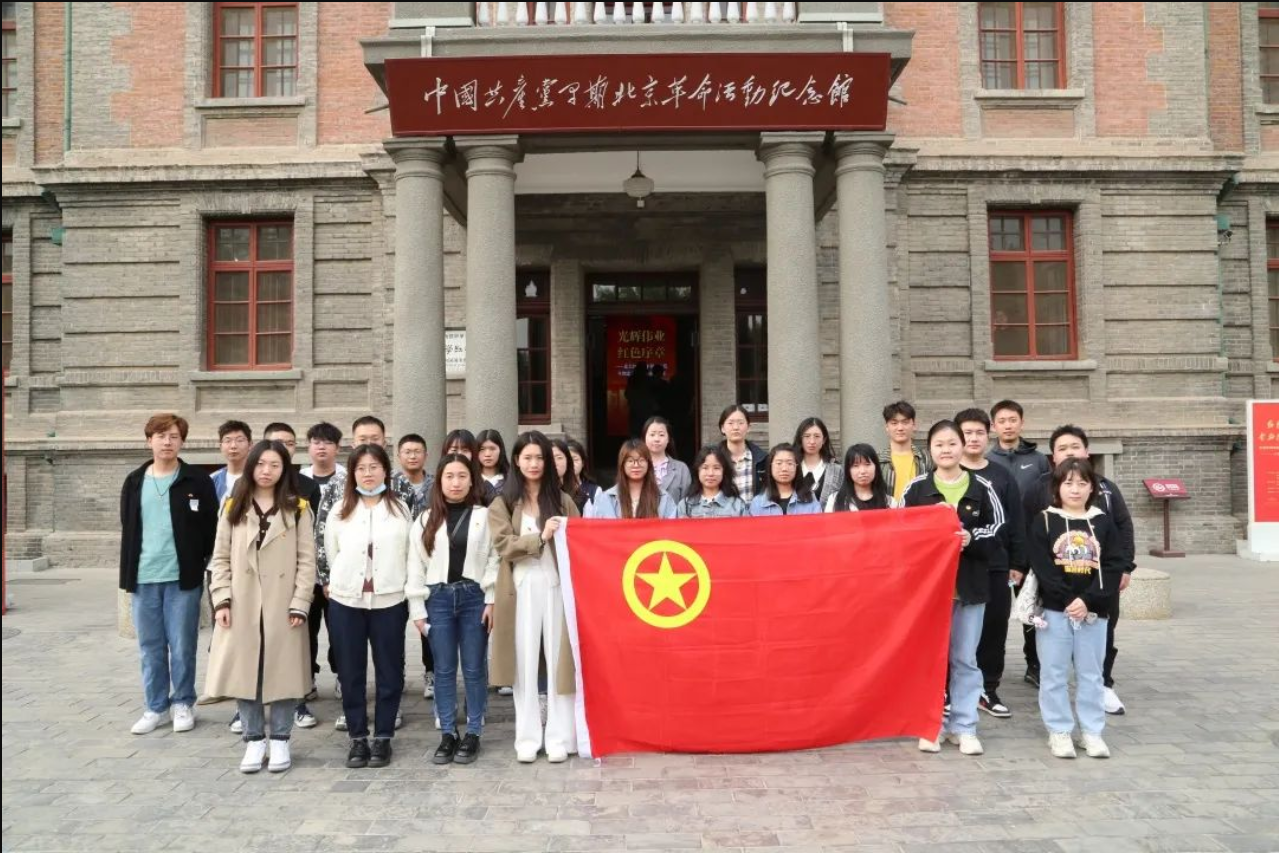 65周年庆｜大华公司团委开展“五四”系列活动