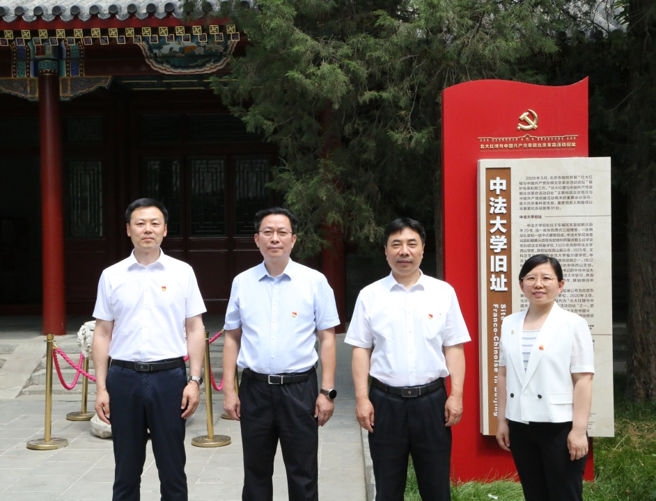 主题教育｜感悟百年沧桑 汲取思想伟力
