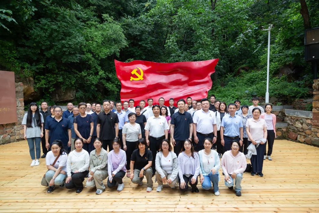 大华公司纪委组织开展“缅怀革命先烈 筑牢廉洁防线”主题活动