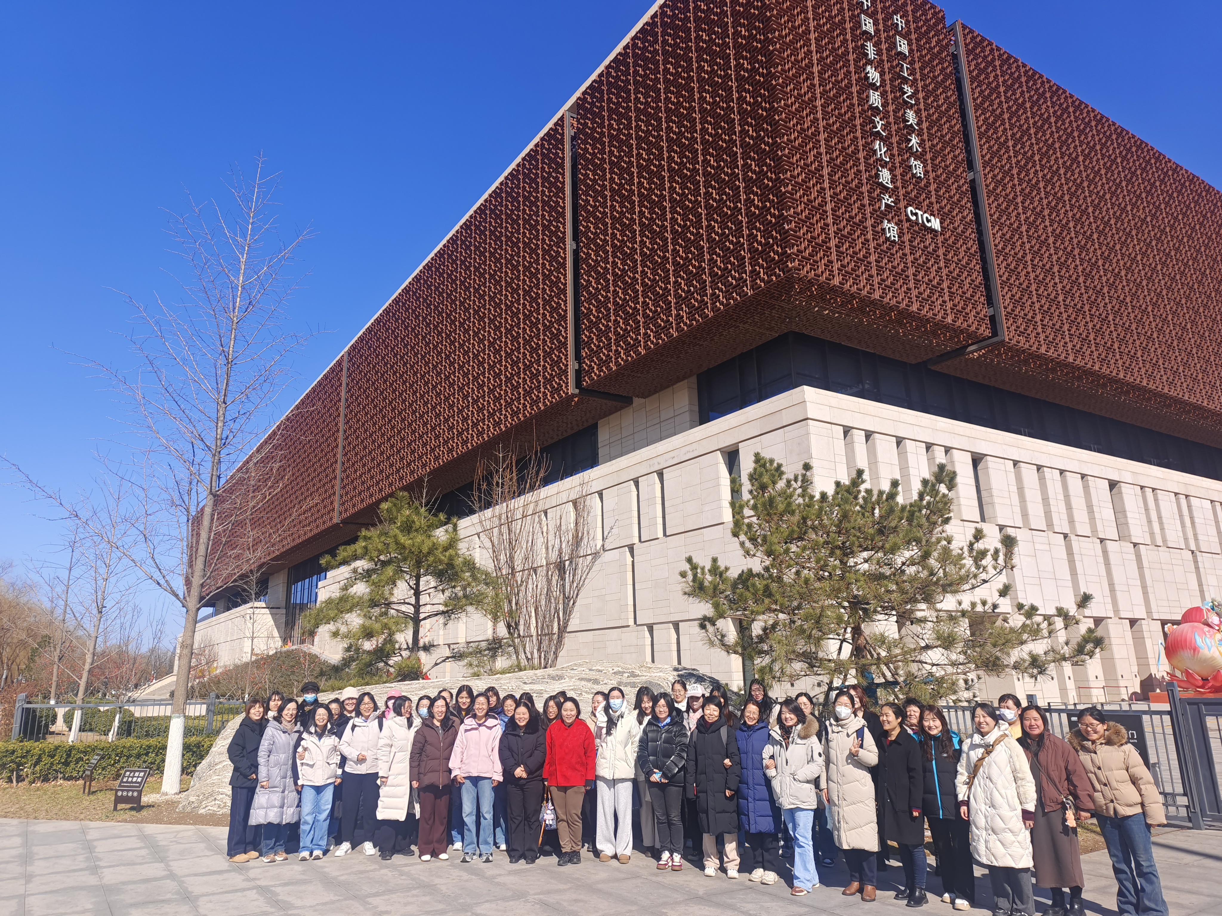 大华公司举办“三八”国际劳动妇女节系列活动