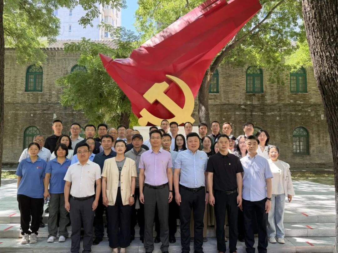 大华公司纪委组织开展主题教育实践活动
